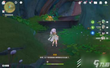 探索神秘小屋7
