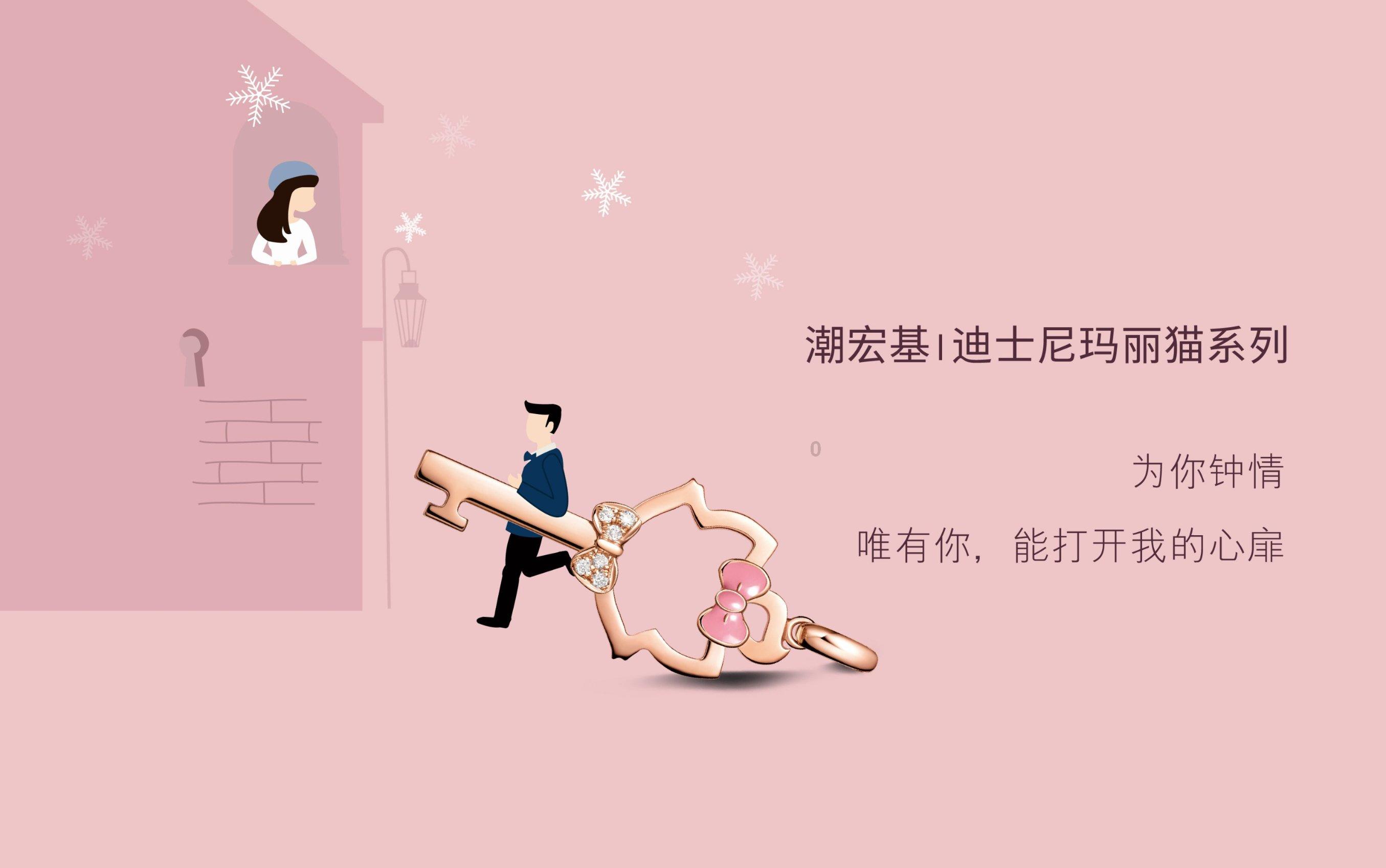 幻想三国志5
