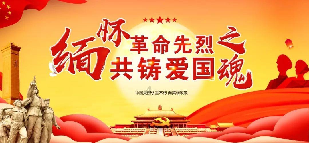 张雪峰宣布将向郑州大学捐款300万元