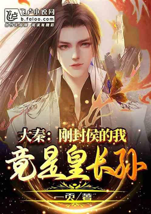 「探索奇妙世界,尽在《与君初相识》首播全网狂揽83个热搜,这部剧会超越《仙剑》成为经典吗?蜗牛问答」