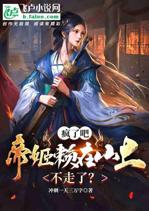 酸味药效竟然可以解决这些常见问题,你知道吗?
